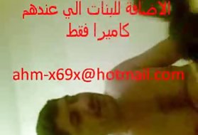 Porno video internetā arābu apaļš porno incests ass
